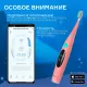 Электрическая зубная щетка Sibling Powerbrush - QP (розовая)