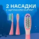 Электрическая зубная щетка Sibling Powerbrush - QP (розовая)
