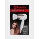 Фен SAKURA SA-4040W