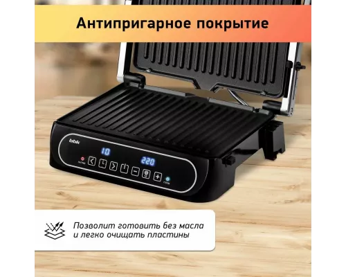 Гриль BBK BEG3001 черный/металлик