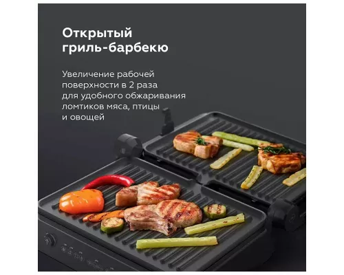 Гриль BQ GR3001 Черный-Стальной