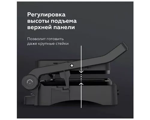 Гриль BQ GR3001 Черный-Стальной