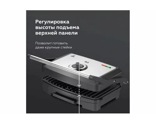 Гриль BQ GR3005 Чёрный-Стальной