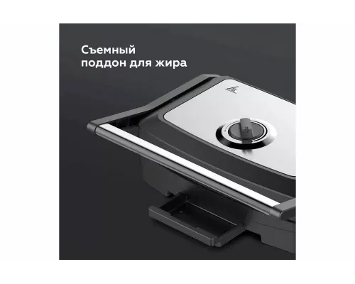 Гриль BQ GR3005 Чёрный-Стальной