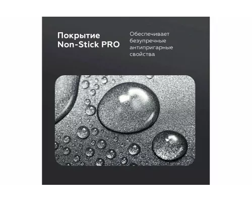 Гриль BQ GR3005 Чёрный-Стальной