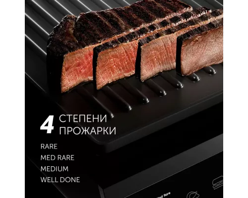 Гриль Polaris PGP 3003 серебристый/черный