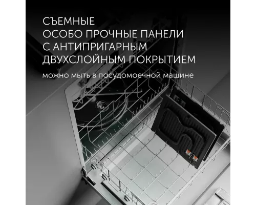 Гриль Polaris PGP 3003 серебристый/черный