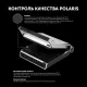 Гриль Polaris PGP 3003 серебристый/черный