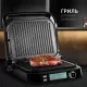 Гриль RED SOLUTION SteakPRO RGM-G850P