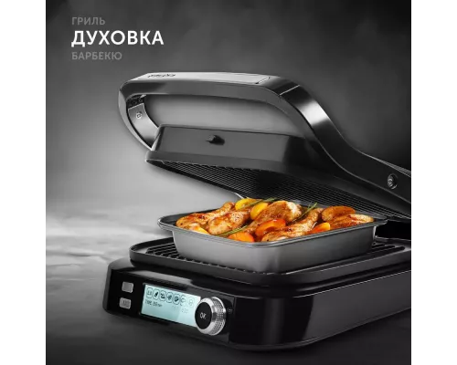 Гриль RED SOLUTION SteakPRO RGM-G850P