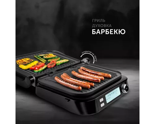 Гриль RED SOLUTION SteakPRO RGM-G850P