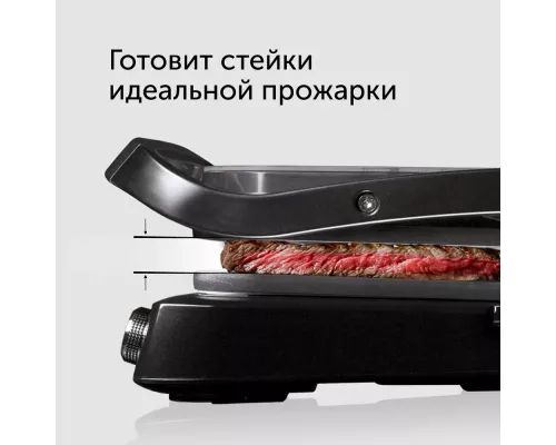 Гриль RED SOLUTION SteakPRO RGM-G850P
