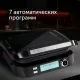 Гриль RED SOLUTION SteakPRO RGM-G850P