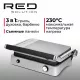 Гриль RED SOLUTION SteakPRO RGM-M814 Серебро