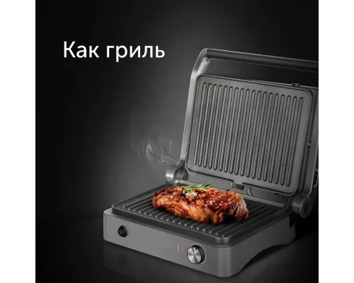 Гриль RED SOLUTION SteakPRO RGM-M814 Серебро
