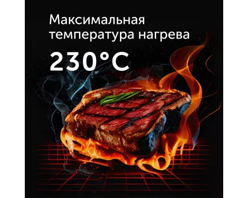 Гриль RED SOLUTION SteakPRO RGM-M814 Серебро