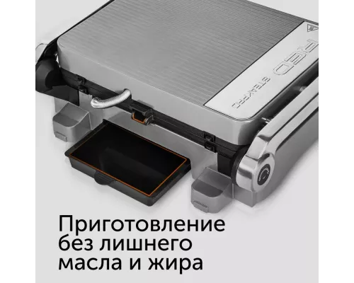 Гриль RED SOLUTION SteakPRO RGM-M814 Серебро