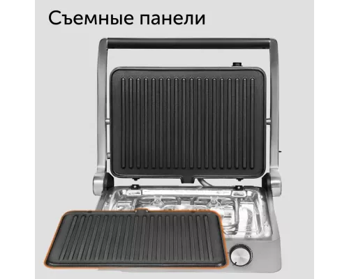 Гриль RED SOLUTION SteakPRO RGM-M814 Серебро