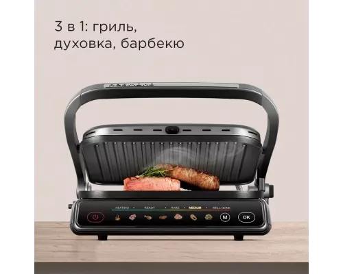 Гриль REDMOND GM300