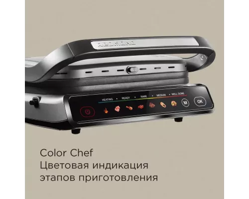 Гриль REDMOND GM300