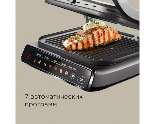 Гриль REDMOND GM300