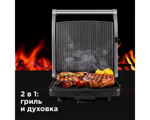 Гриль Redmond RGM-M800 SteakMaster Черный/сталь