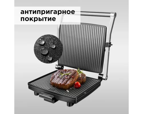 Гриль Redmond RGM-M800 SteakMaster Черный/сталь