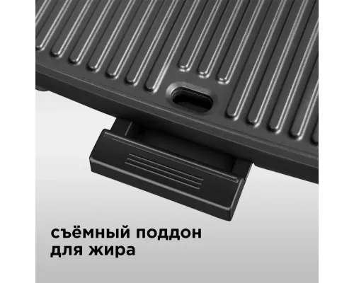 Гриль Redmond RGM-M800 SteakMaster Черный/сталь