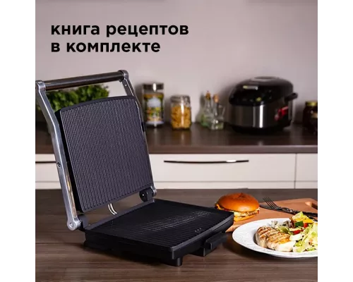 Гриль Redmond RGM-M800 SteakMaster Черный/сталь