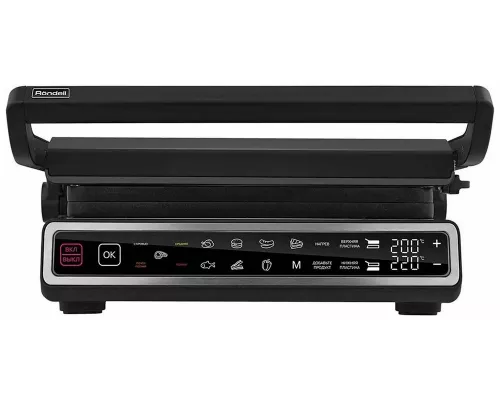 Гриль Rondell RDE-1701