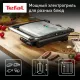 Гриль Tefal Inicio GC241D38