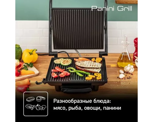 Гриль Tefal Inicio GC241D38