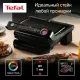 Гриль Tefal Optigrill Black GC712834