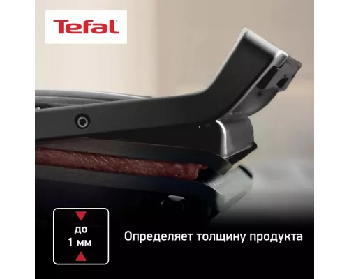 Гриль Tefal Optigrill Black GC712834