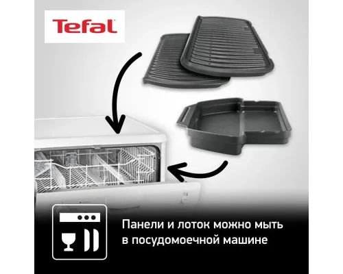 Гриль Tefal Optigrill Black GC712834