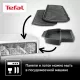 Гриль Tefal Optigrill Black GC712834