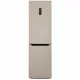 Холодильник Бирюса B-G980NF бежевый