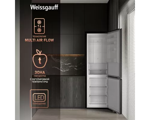 Холодильник Weissgauff WRK 2000 Total NoFrost Inverter Black Inox