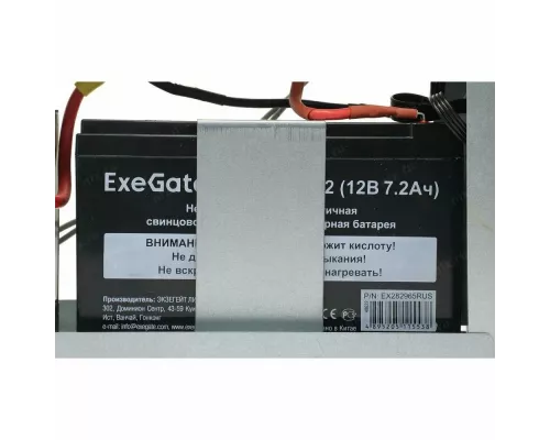 ИБП ExeGate SineTower SN-600