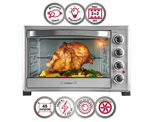 Мини-печь Endever Danko 4047 серебристый Мини-печь Endever Danko 4047 серебристый