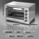 Мини-печь Endever Danko 4047 серебристый