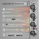 Мини-печь Endever Danko 4047 серебристый