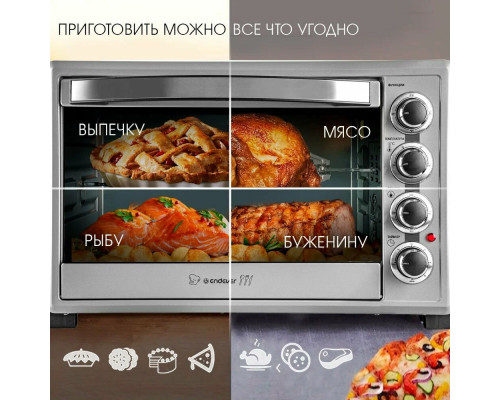 Мини-печь Endever Danko 4047 серебристый Мини-печь Endever Danko 4047 серебристый