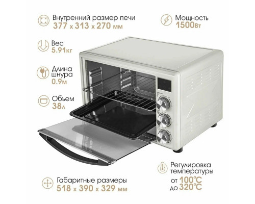 Мини-печь Endever Danko 6039 белый Мини-печь Endever Danko 6039 белый