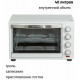 Мини-печь SUPRA MTS-4002