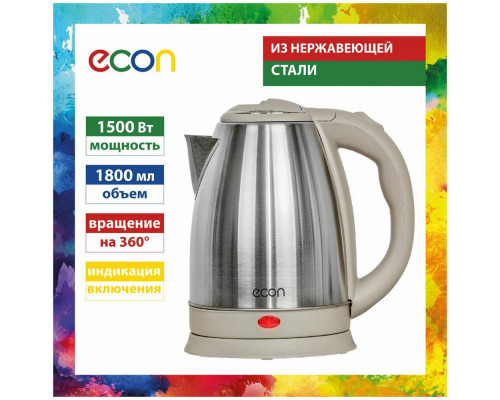 Чайник ECON ECO-1781KE Чайник ECON ECO-1781KE