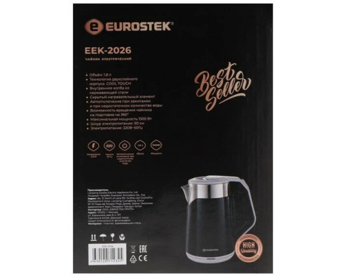 Чайник Eurostek EEK-2026 Чайник Eurostek EEK-2026