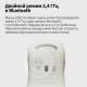 Мышь Xiaomi Wireless Mouse 3 белая GL