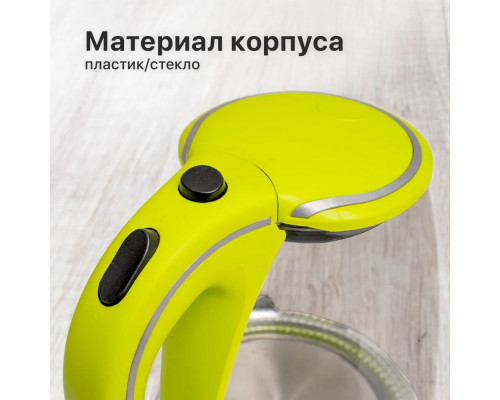 Чайник Kraft KF-KG1702GN Чайник Kraft KF-KG1702GN