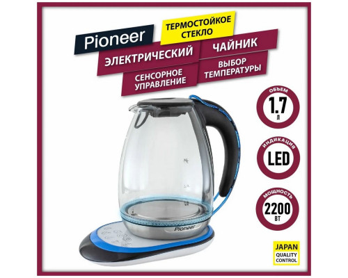 Чайник Pioneer KE820G Чайник Pioneer KE820G